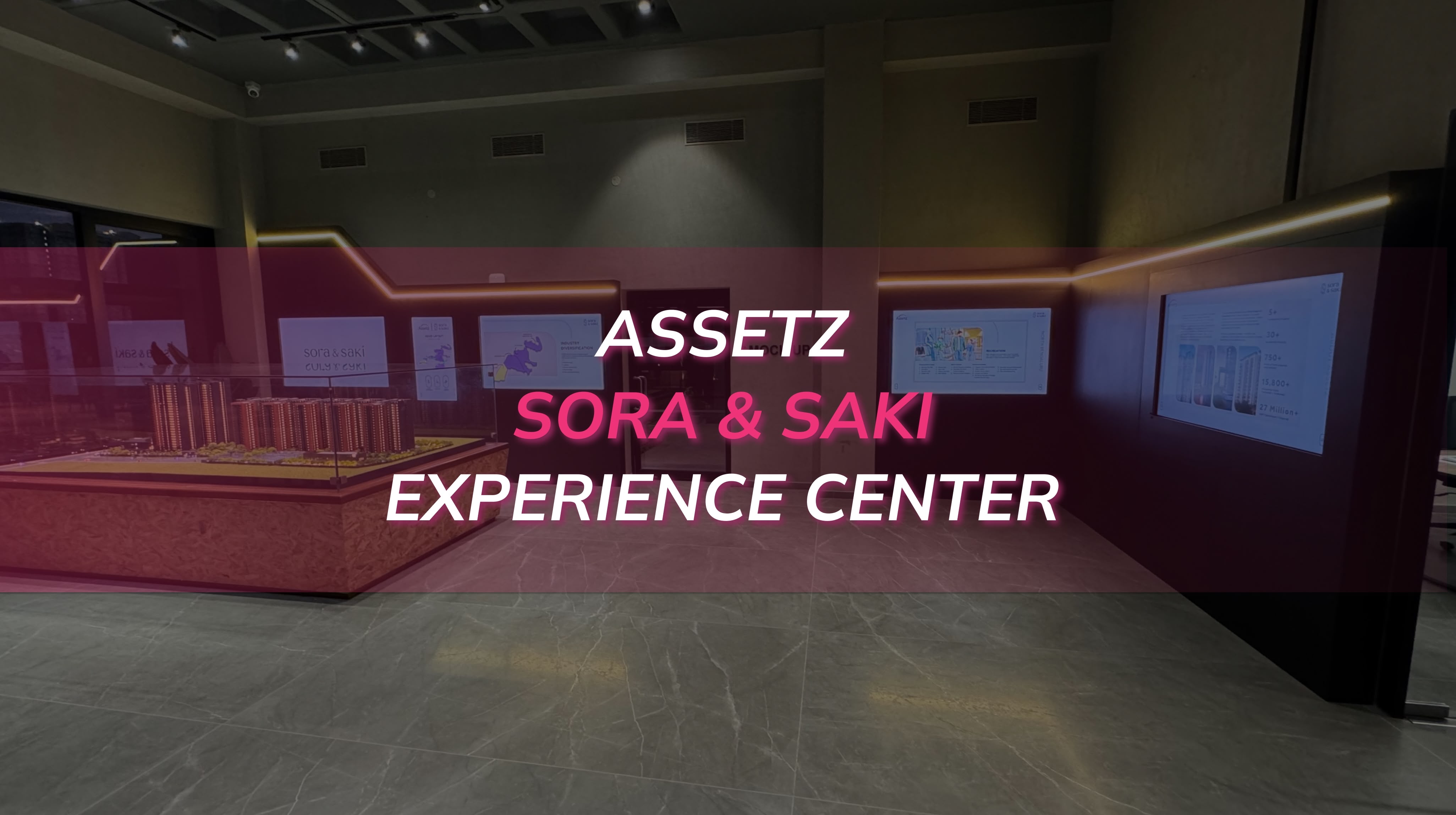 Video background